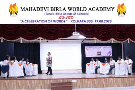 mbwa|www.mahadevi birla.org.in.